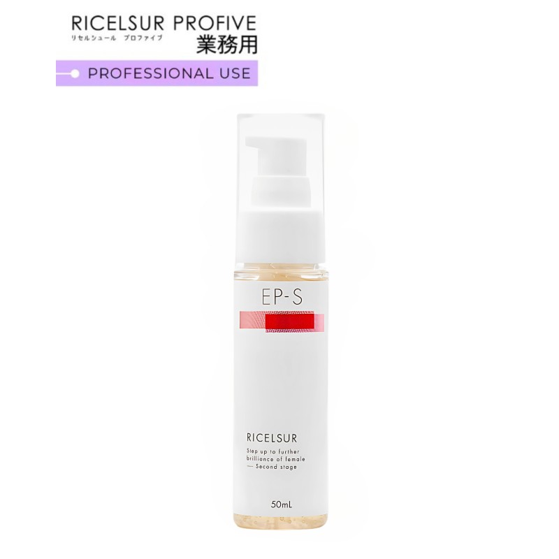Моделирующая сыворотка для контура лица RICELSUR EP-S Essence